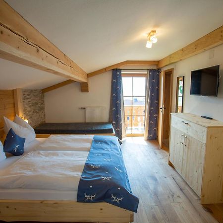 Ramslerhof - Chiemgau Karte Villa Инцел Екстериор снимка