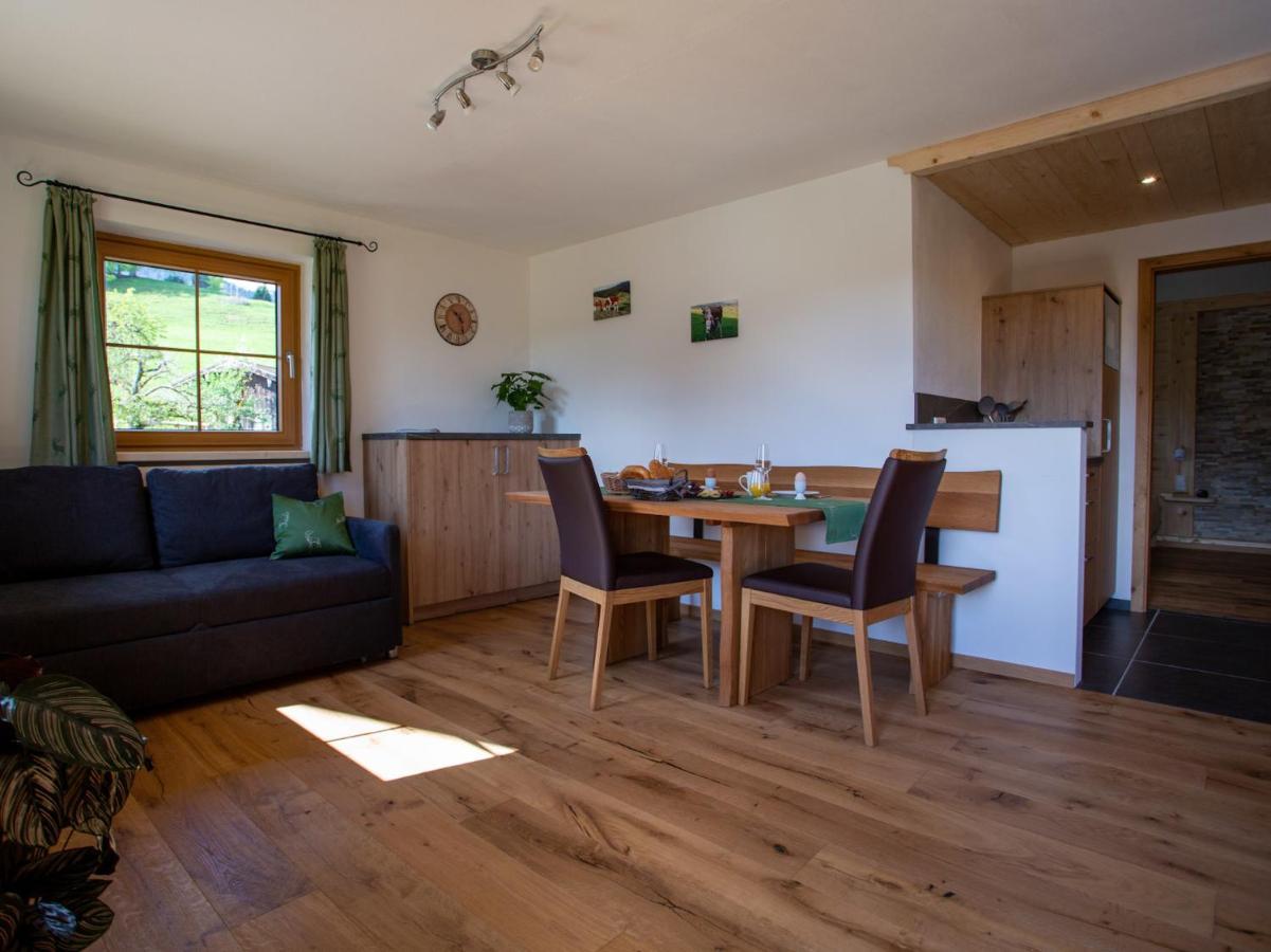 Ramslerhof - Chiemgau Karte Villa Инцел Екстериор снимка